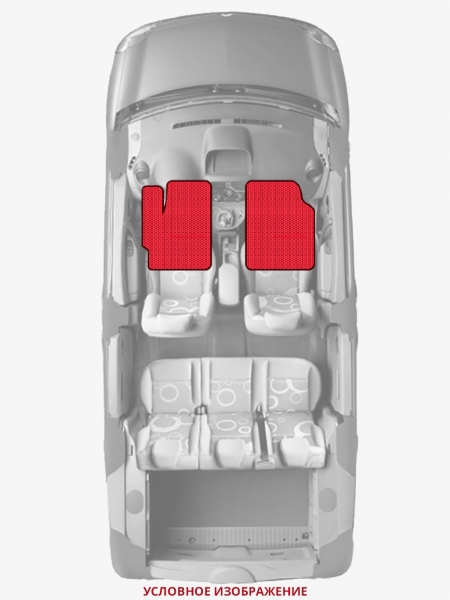 ЭВА коврики «Queen Lux» передние для Honda Fit II
